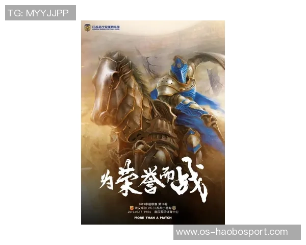 布兰与桑恩达的巅峰对决谁将赢得荣耀与胜利的桂冠