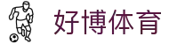 好博体育官网_好博体育_权威官网电脑版